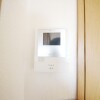 1K Apartment to Rent in Hidaka-shi Building Security