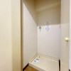 1R Apartment to Buy in Toshima-ku Common Area