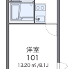 1K Apartment to Rent in Kitakyushu-shi Tobata-ku Floorplan