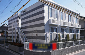 1K Mansion in Rakurakuen - Hiroshima-shi Saeki-ku