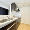 3LDK Apartment to Buy in Hachioji-shi Kitchen