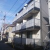 1K Apartment to Rent in Funabashi-shi Balcony / Veranda