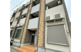 1DK Apartment in Hattahommachi - Nagoya-shi Nakagawa-ku