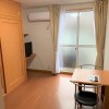 1K Apartment to Rent in Kai-shi Living Room