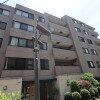 澀谷區出售中的3LDK公寓大廈房地產 戶外