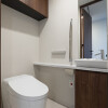 3LDK Apartment to Rent in Bunkyo-ku Toilet