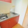 1K Apartment to Rent in Yamaguchi-shi Kitchen