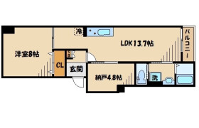 1SLDK Apartment in Ochiai - Tama-shi