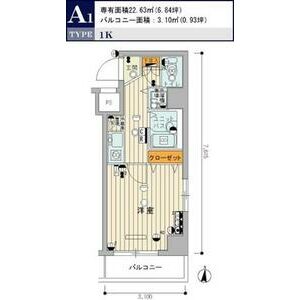 1K Mansion in Nukui - Nerima-ku Floorplan