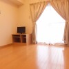 2DK Apartment to Rent in Nagano-shi Interior