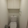 1K Apartment to Rent in Meguro-ku Toilet