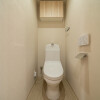3LDK Apartment to Buy in Suginami-ku Toilet