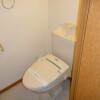1K Apartment to Rent in Yokohama-shi Sakae-ku Toilet