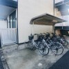 1K Apartment to Rent in Mito-shi Shared Facility