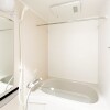 1K Apartment to Rent in Osaka-shi Miyakojima-ku Bathroom