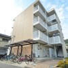1K Apartment to Rent in Kagoshima-shi Exterior