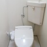 1K Apartment to Rent in Kyoto-shi Higashiyama-ku Toilet