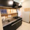 Shared Guesthouse to Rent in Shibuya-ku Kitchen
