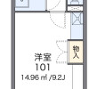 堺市西區出租中的1R公寓 房屋格局