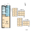 1K Apartment to Rent in Kawasaki-shi Tama-ku Floorplan