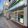 3LDK House to Rent in Taito-ku Convenience Store
