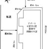 Whole Building Apartment to Buy in Shinagawa-ku Floorplan