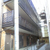 1K Apartment to Rent in Kobe-shi Nagata-ku Interior