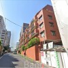 2LDK Apartment to Buy in Chiyoda-ku Exterior