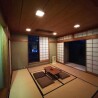 6SLDK House to Buy in Ito-shi Interior