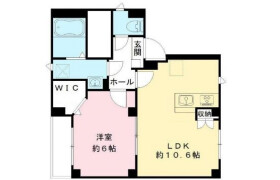 1LDK Mansion in Futaba - Shinagawa-ku