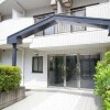 1K Apartment to Rent in Yokohama-shi Tsurumi-ku Entrance Hall