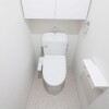 3LDK Apartment to Buy in Osaka-shi Fukushima-ku Toilet