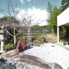 8LDK House to Buy in Uji-shi Garden