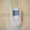 3SLDK Apartment to Rent in Minato-ku Building Security