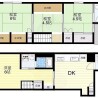 3LDK House to Rent in Osaka-shi Miyakojima-ku Floorplan