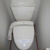 1K Apartment to Rent in Nagareyama-shi Toilet