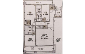 3SLDK Mansion in Tamagawa - Setagaya-ku