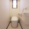 4LDK House to Buy in Osaka-shi Asahi-ku Toilet