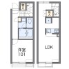 1LDK Apartment to Rent in Kokubunji-shi Floorplan