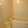 3DK Apartment to Rent in Toshima-ku Bathroom