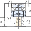 1DK Apartment to Rent in Kofu-shi Floorplan