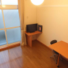 1K Apartment to Rent in Sagamihara-shi Minami-ku Interior