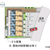 1K Apartment to Rent in Nara-shi Interior