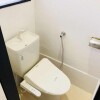 2DK Apartment to Rent in Koto-ku Toilet