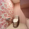4LDK House to Buy in Setagaya-ku Toilet