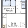 1K Apartment to Rent in Akashi-shi Floorplan