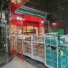 1K Apartment to Buy in Nerima-ku Supermarket