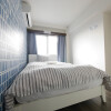 Private Serviced Apartment to Rent in Shibuya-ku Bedroom
