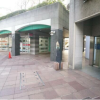 2SLDK Apartment to Buy in Yokohama-shi Kanagawa-ku Interior