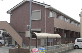 1K Apartment in Shinyoshidahigashi - Yokohama-shi Kohoku-ku